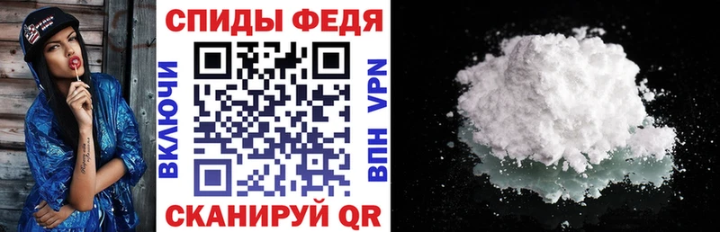 omg маркетплейс  цены   Дербент  АМФ 98% 
