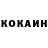 Amphetamine Розовый Dev Marie