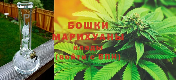 кристаллы Новодвинск