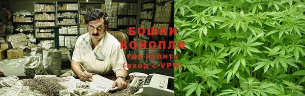 кристаллы Новодвинск