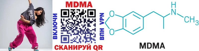MDMA VHQ  shop какой сайт  Дербент 